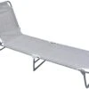 Habitat Folding Sun Lounger - Grey 1 Habitat Folding Sun Lounger - Grey -Bedding Promotion Store 8973438 R Z001A