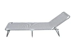 Habitat Folding Sun Lounger - Grey 20 Habitat Folding Sun Lounger - Grey -Bedding Promotion Store 8973438 R Z003A